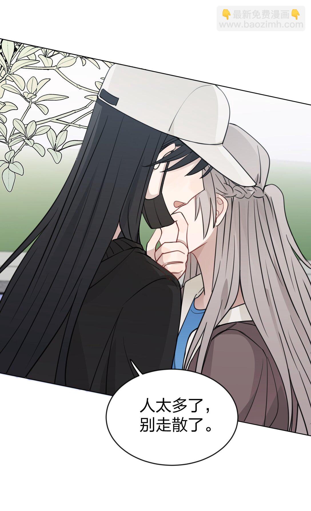 45 只能选一个呢？-第46话