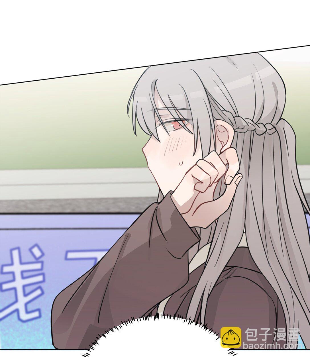 45 只能选一个呢？-第46话