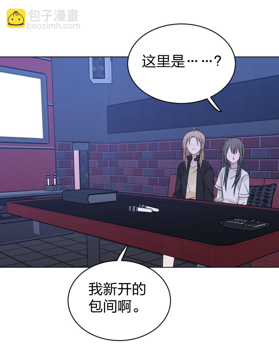 45 只能选一个呢？-第46话