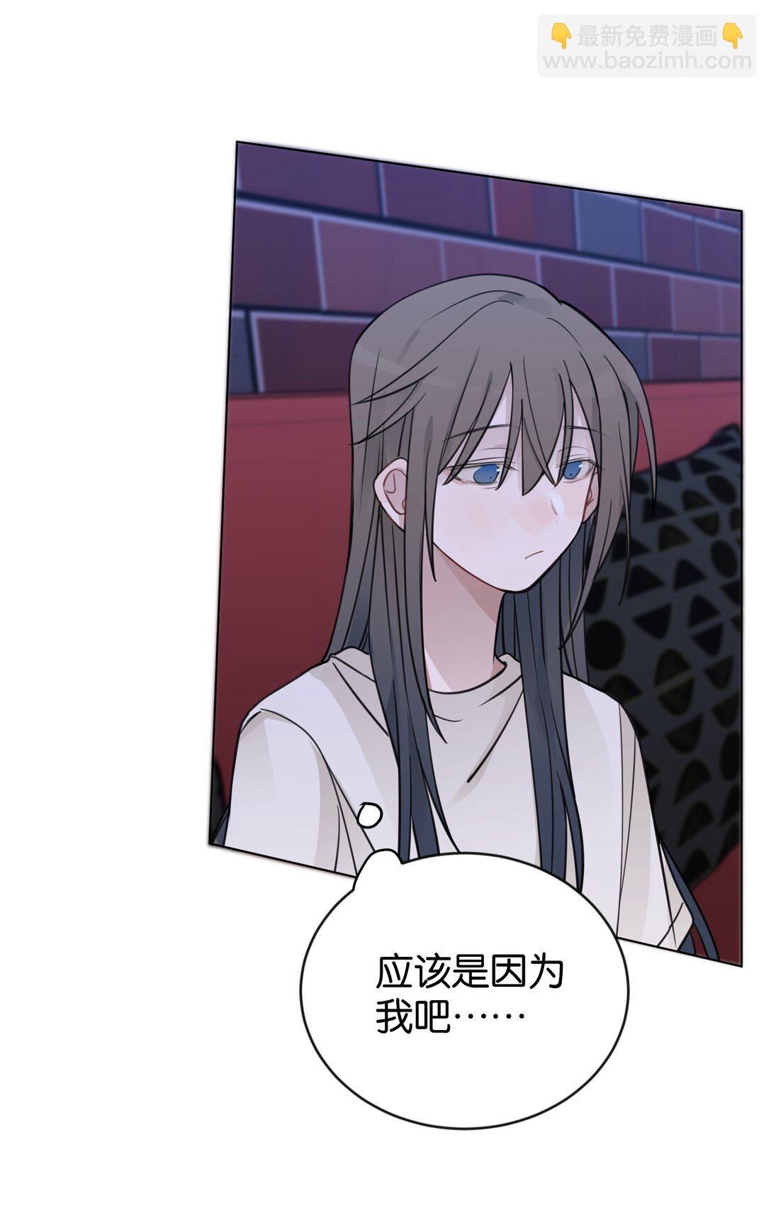 45 只能选一个呢？-第46话