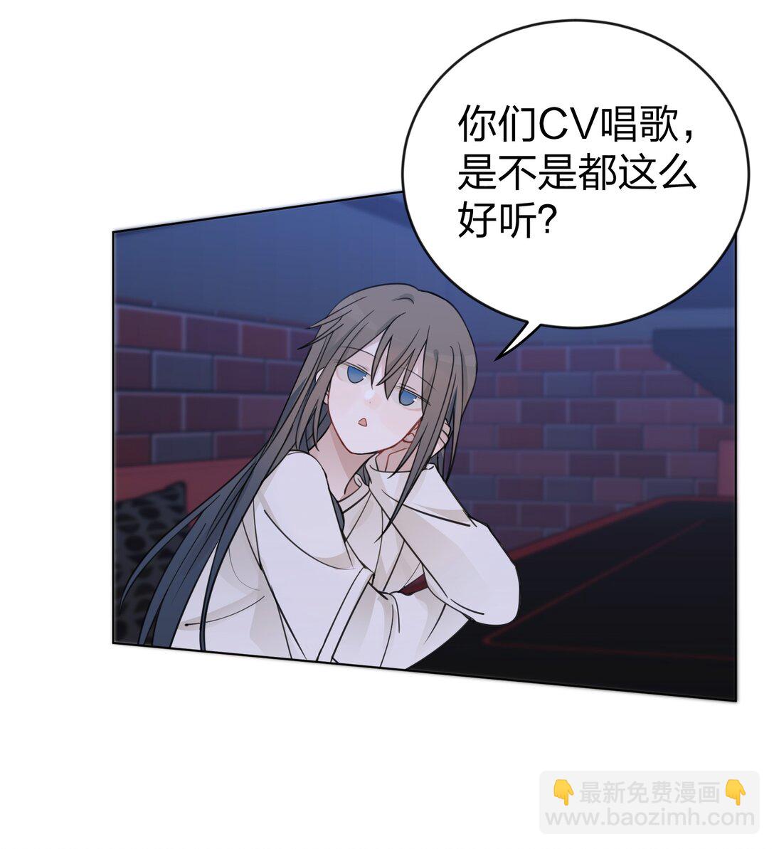 45 只能选一个呢？-第46话