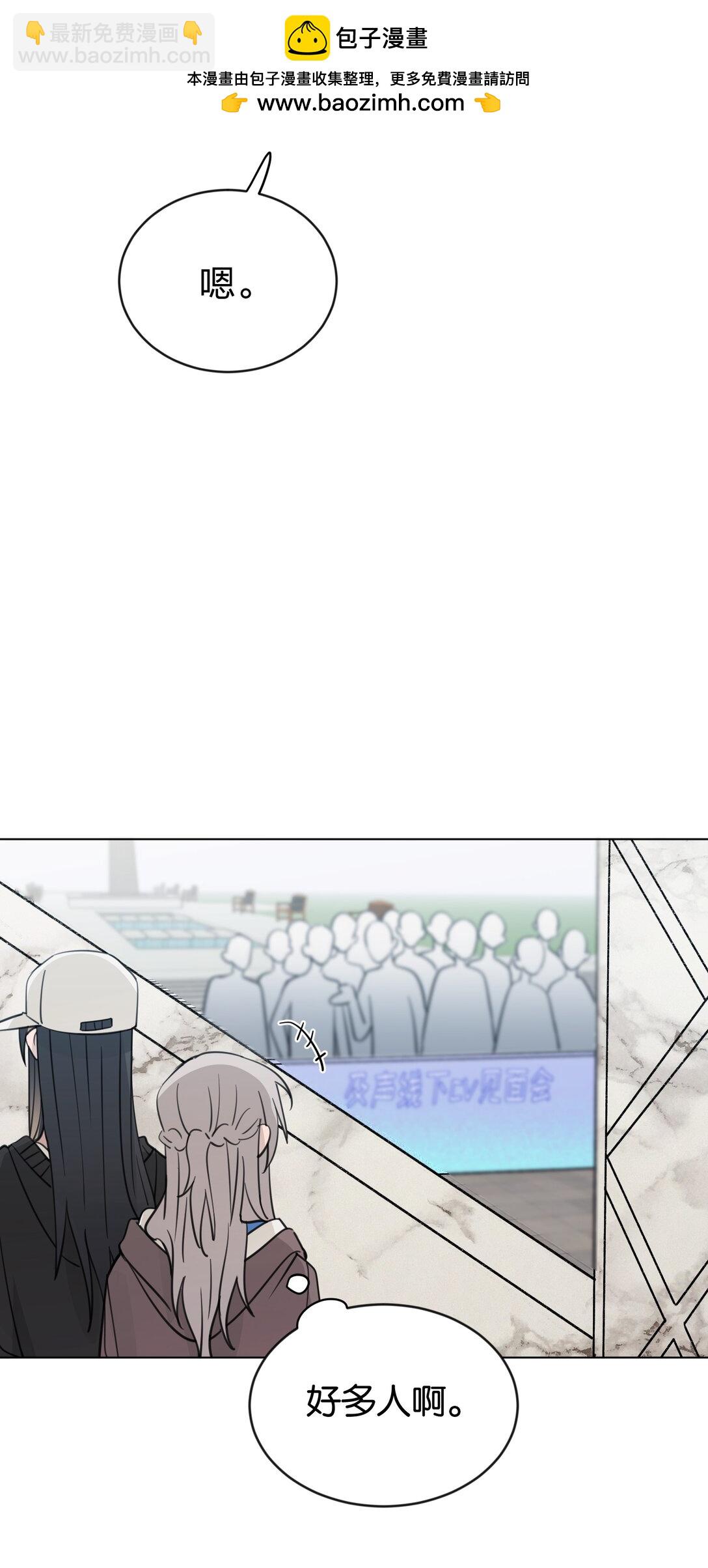 45 只能选一个呢？-第46话
