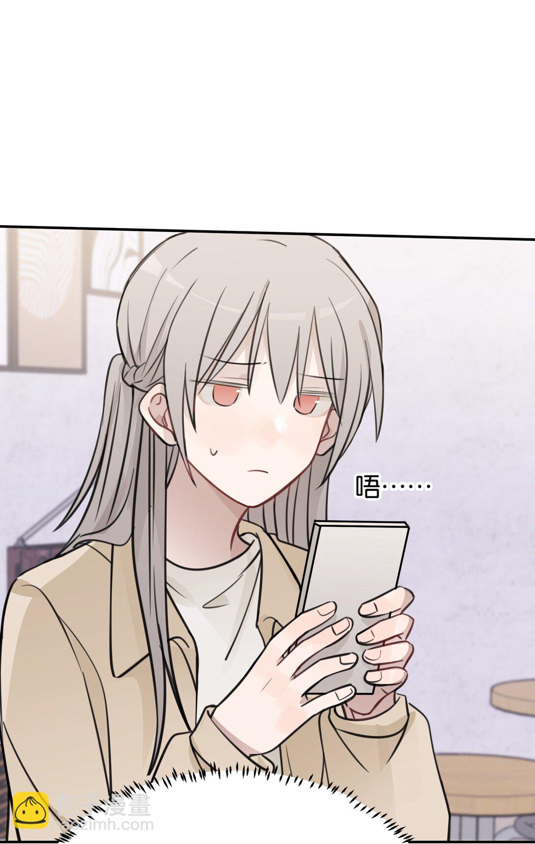 47 选择你喜欢的声音就行了-第48话
