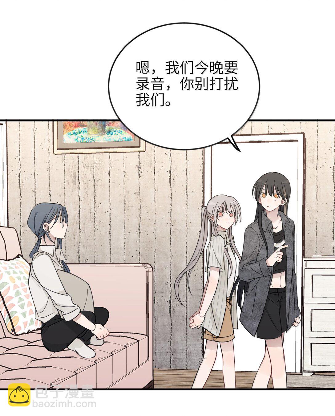 65 换个地方亲吧-第66话