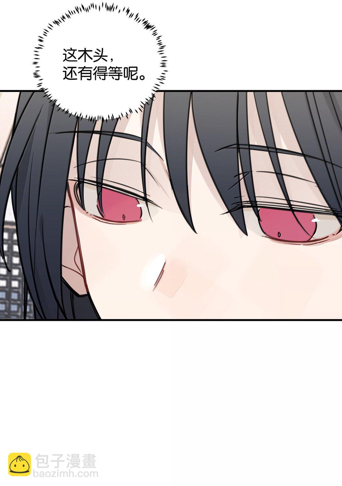 65 换个地方亲吧-第66话