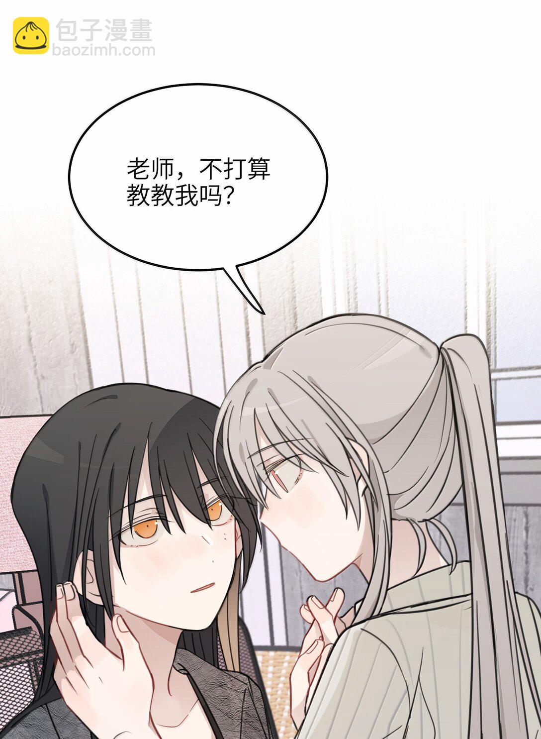 68 要忍你自己忍吧-第70话