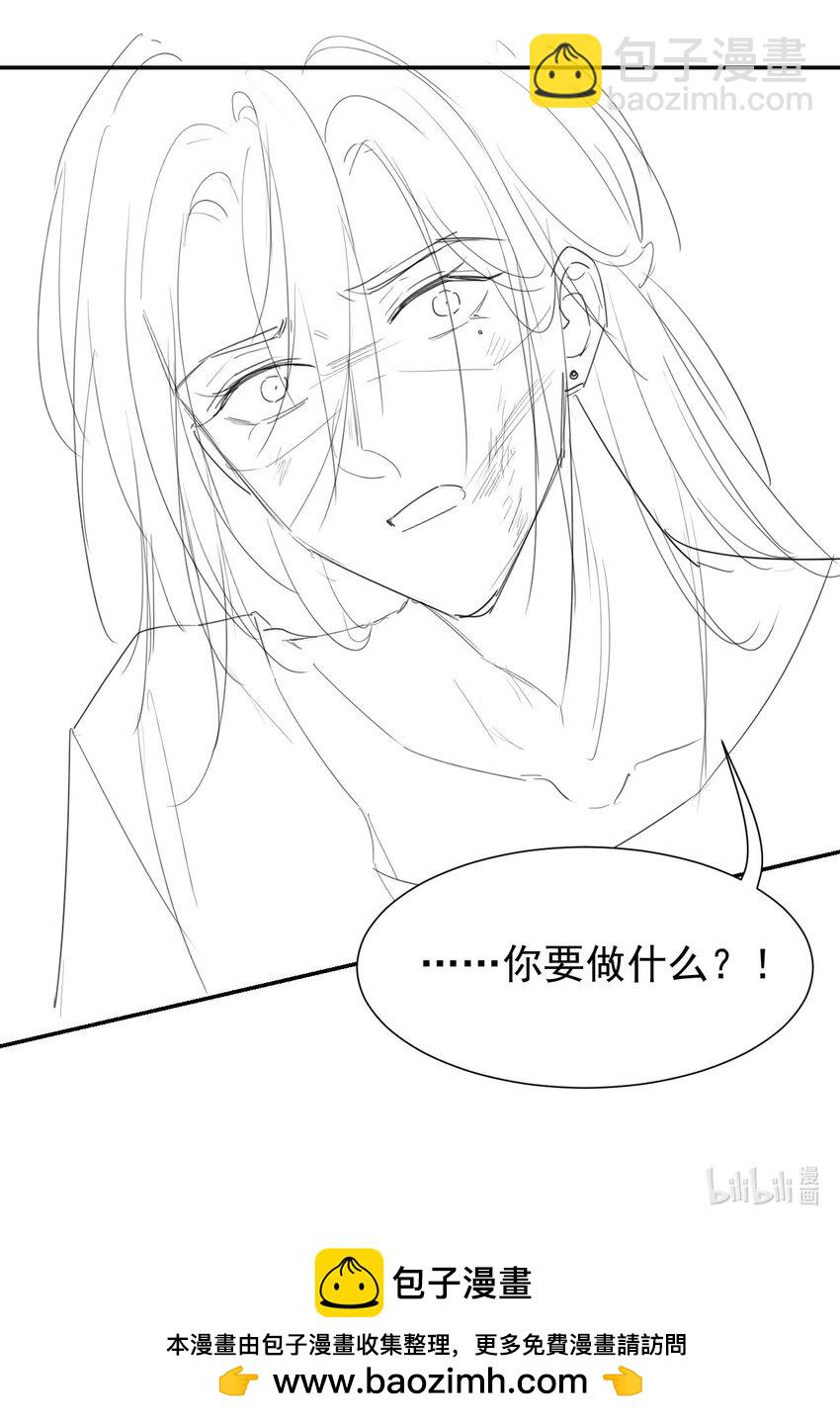124 这里是你的地狱啊-第126话
