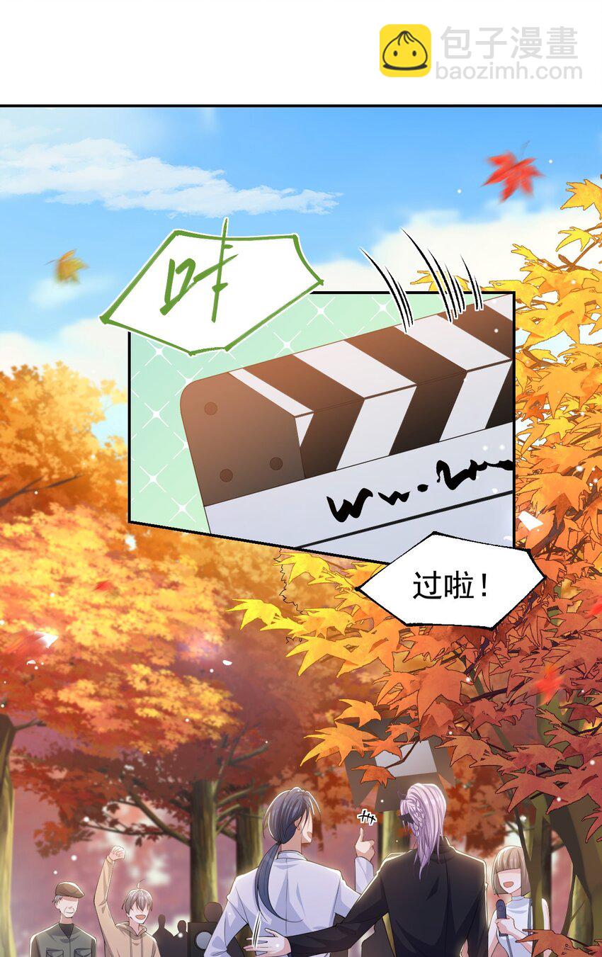 130 我讨厌不珍惜生命的人-第132话