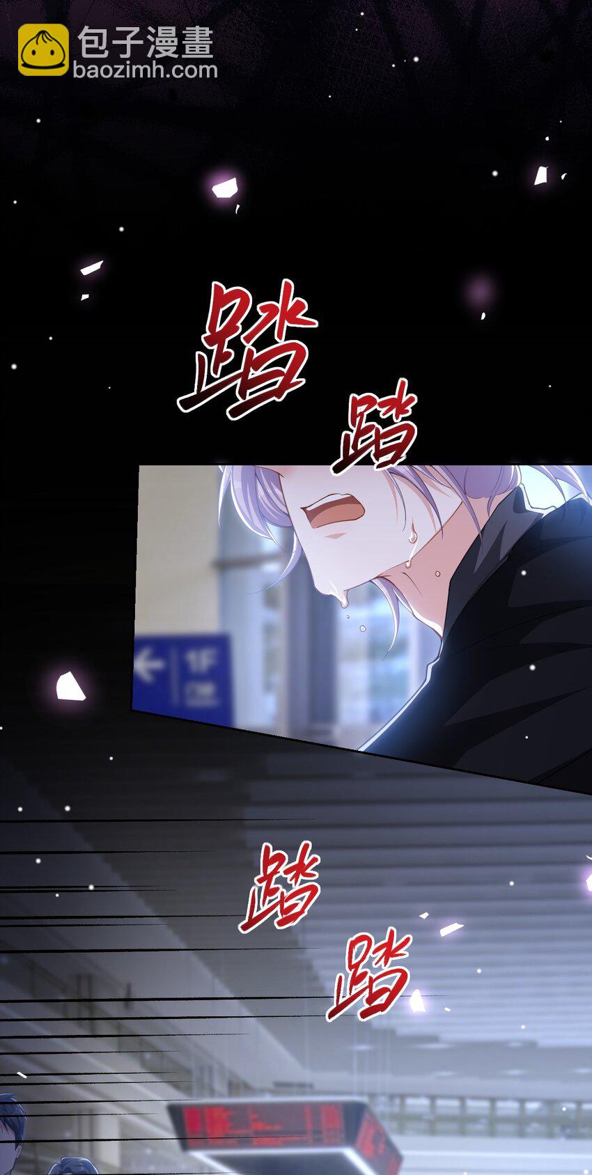 142 奶奶去世了-第144话
