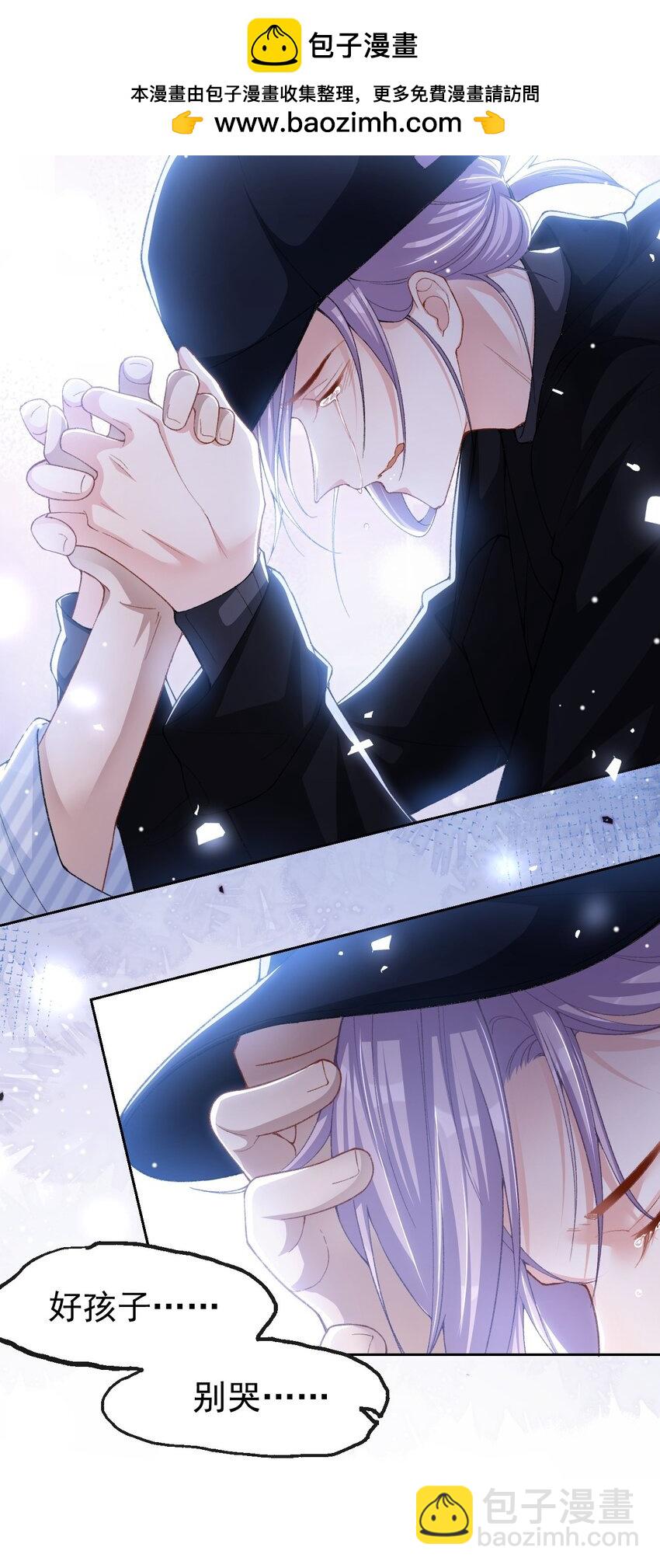 142 奶奶去世了-第144话