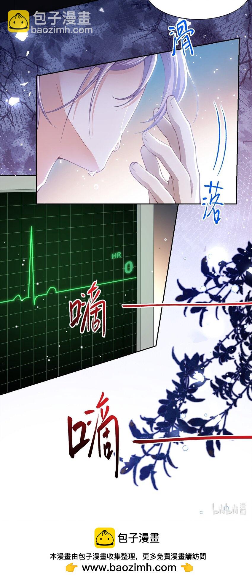 142 奶奶去世了-第144话