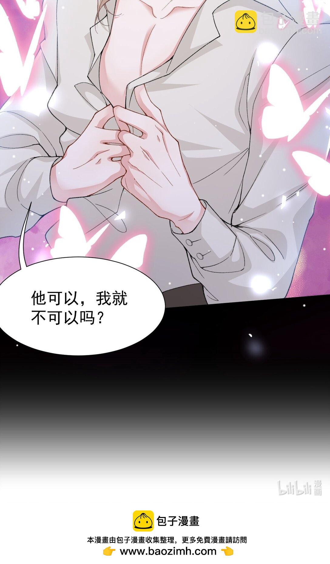 144 告别过去-第146话