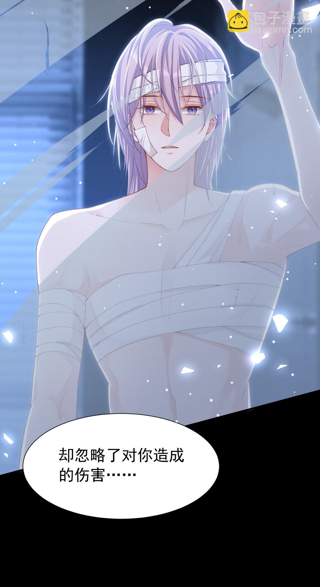 144 告别过去-第146话