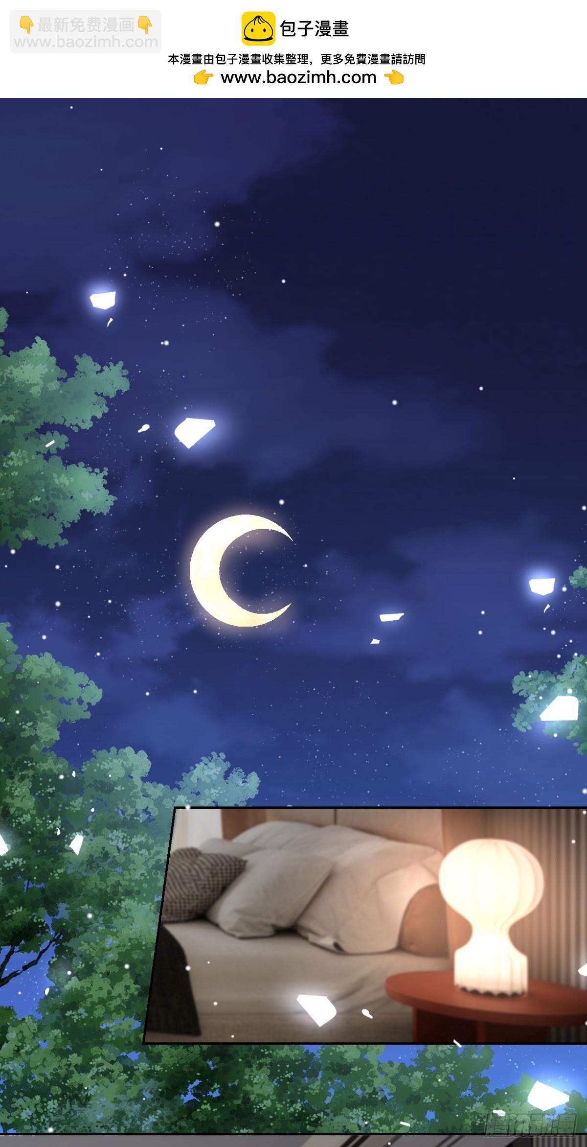 第148话 今晚我可以睡这吗？-第150话