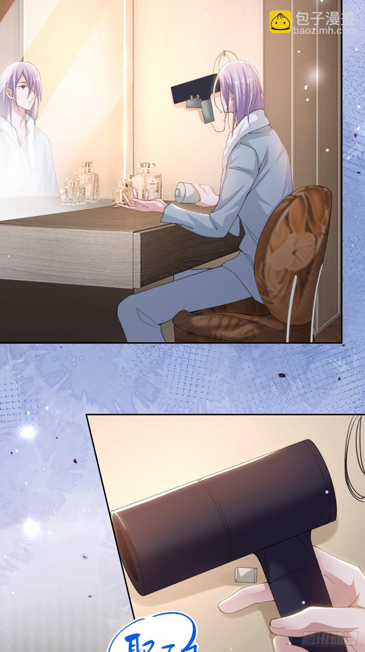 第148话 今晚我可以睡这吗？-第150话