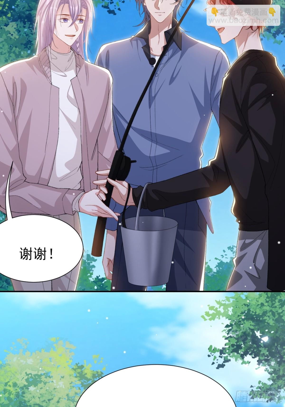 第150话 荷兰并不远-第152话