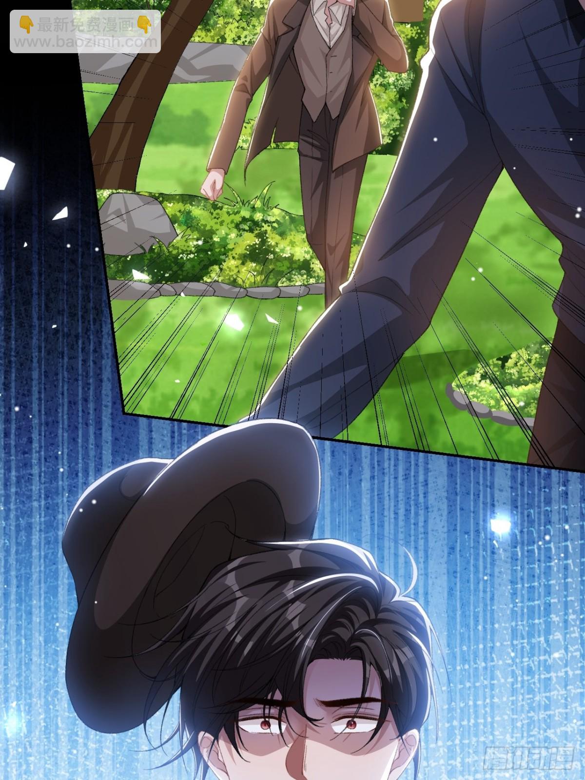 第152话 贺炀是你吗？-第154话