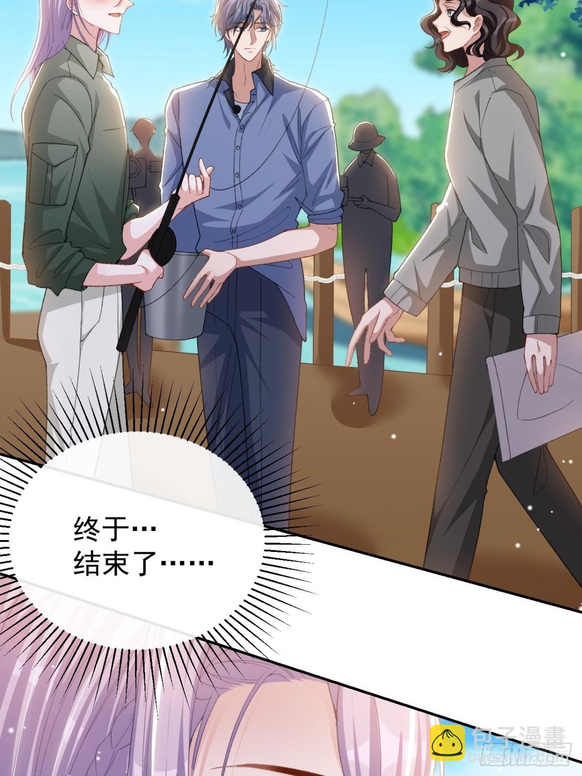 第152话 贺炀是你吗？-第154话