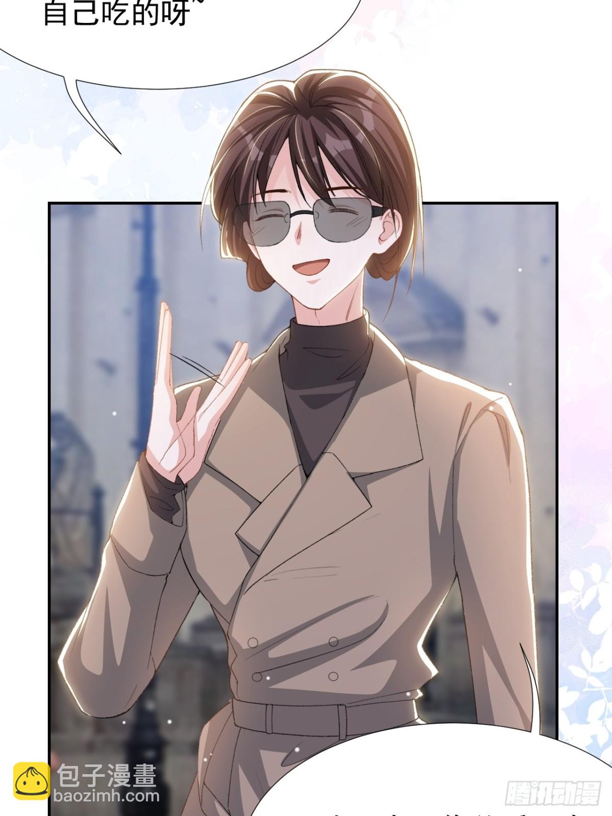 第154话：受到裴原的邀请了！-第156话