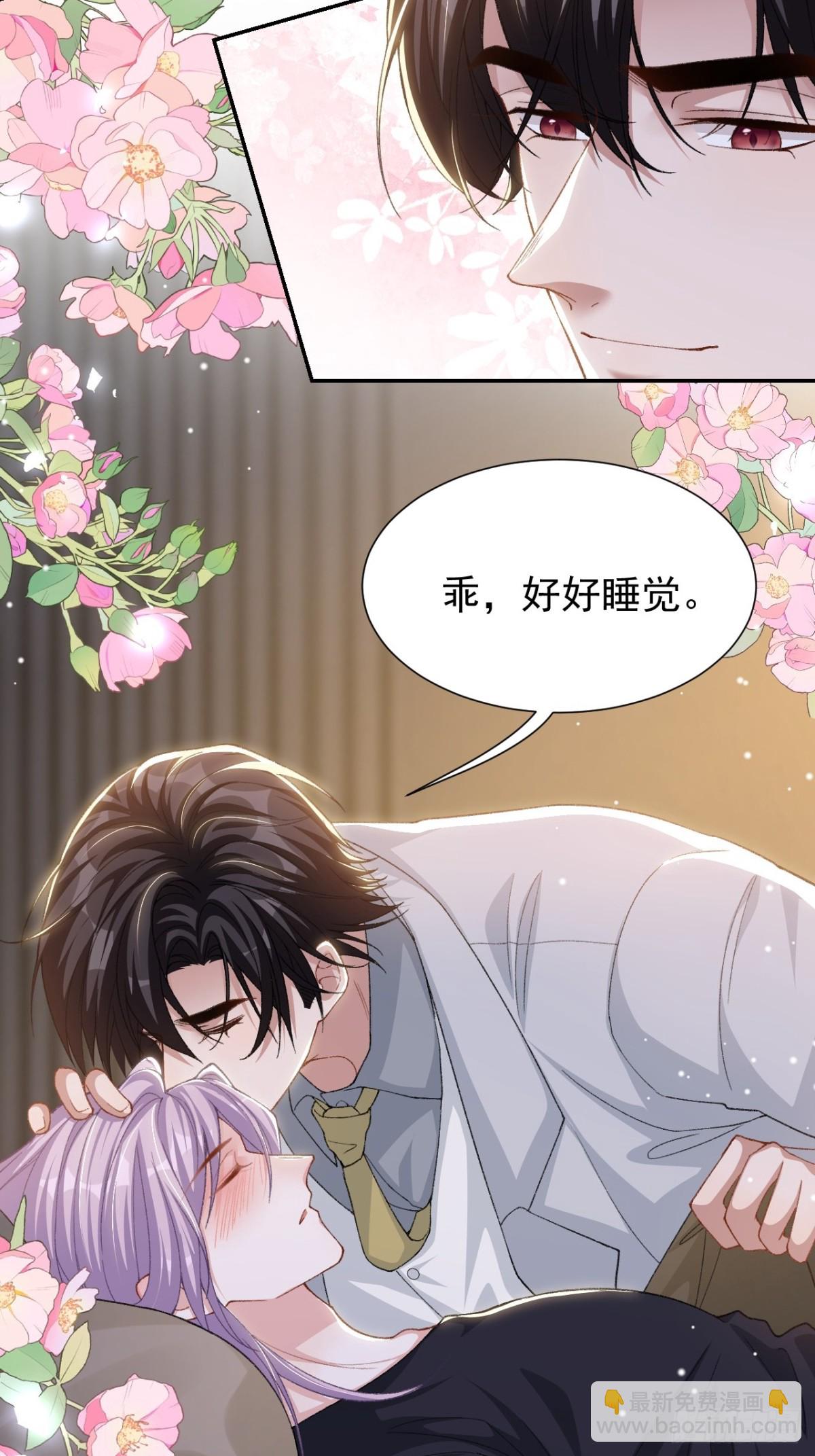 162 暗中照顾-第164话