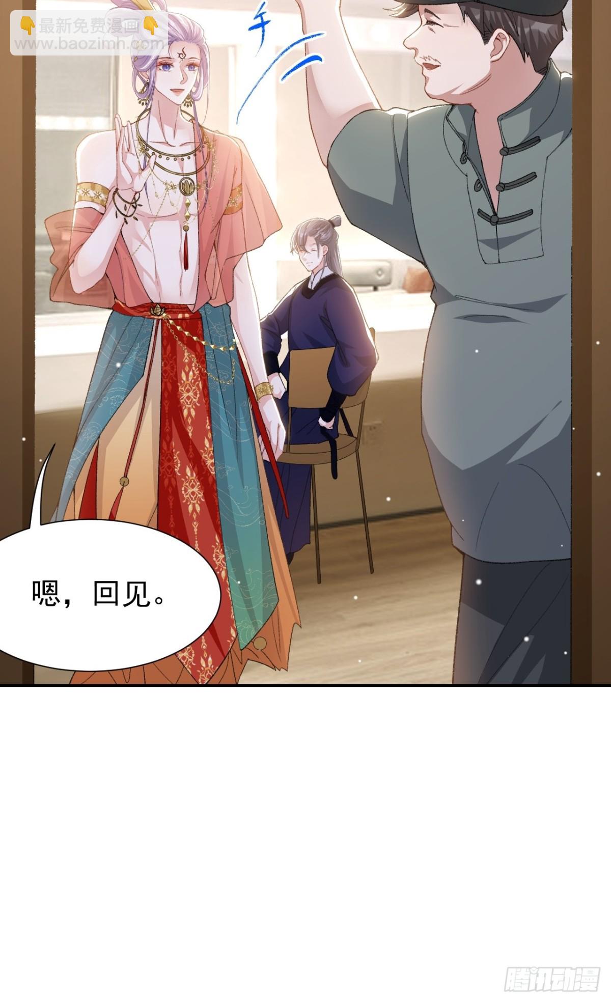 166 新戏look！-第168话