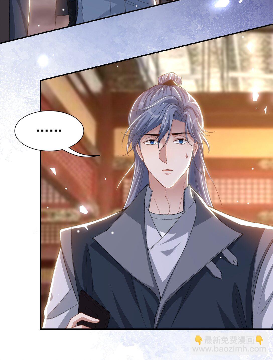 168 玻璃道具被换了？！-第170话