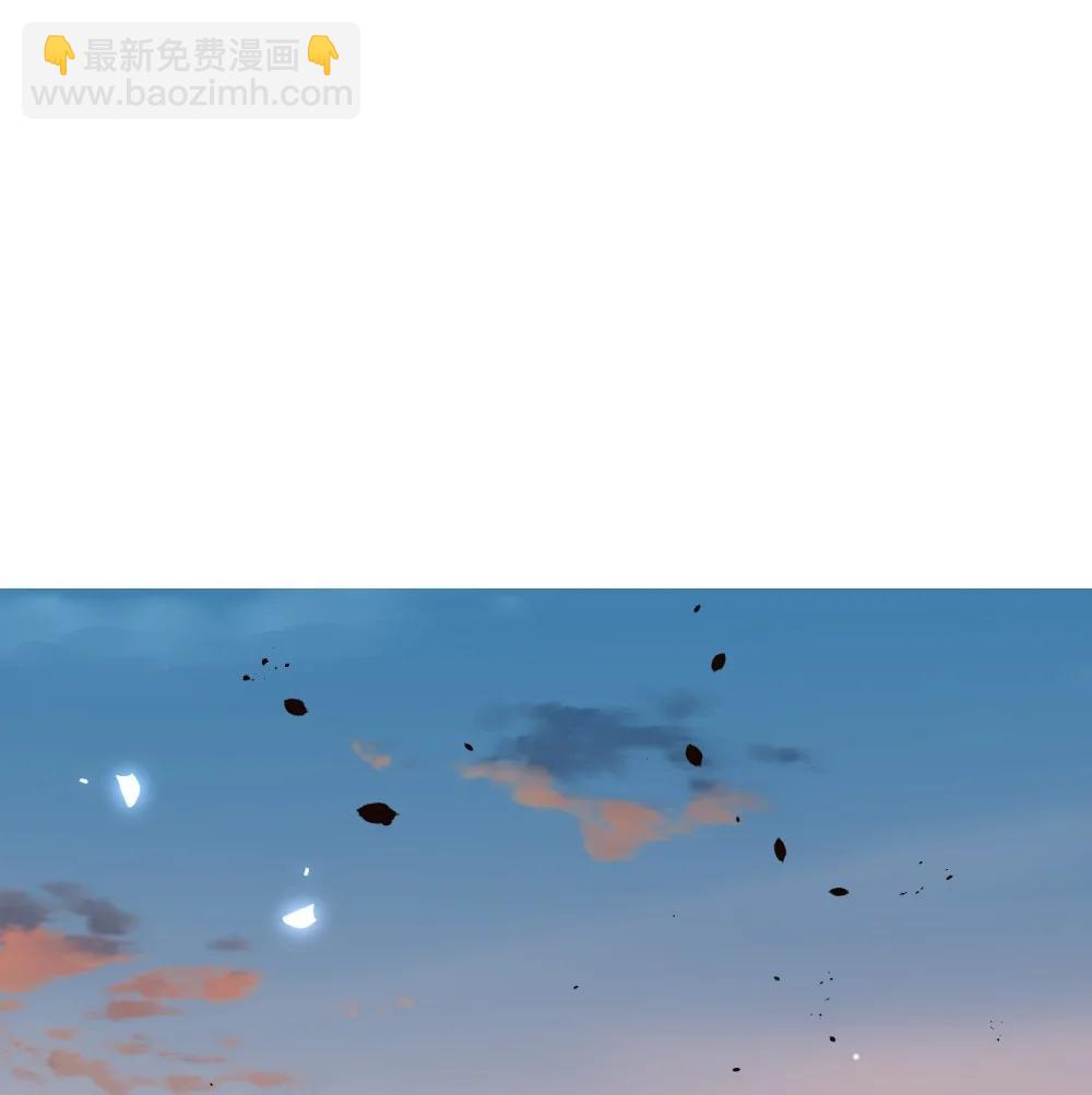 174 能不能活到那天另说-第176话