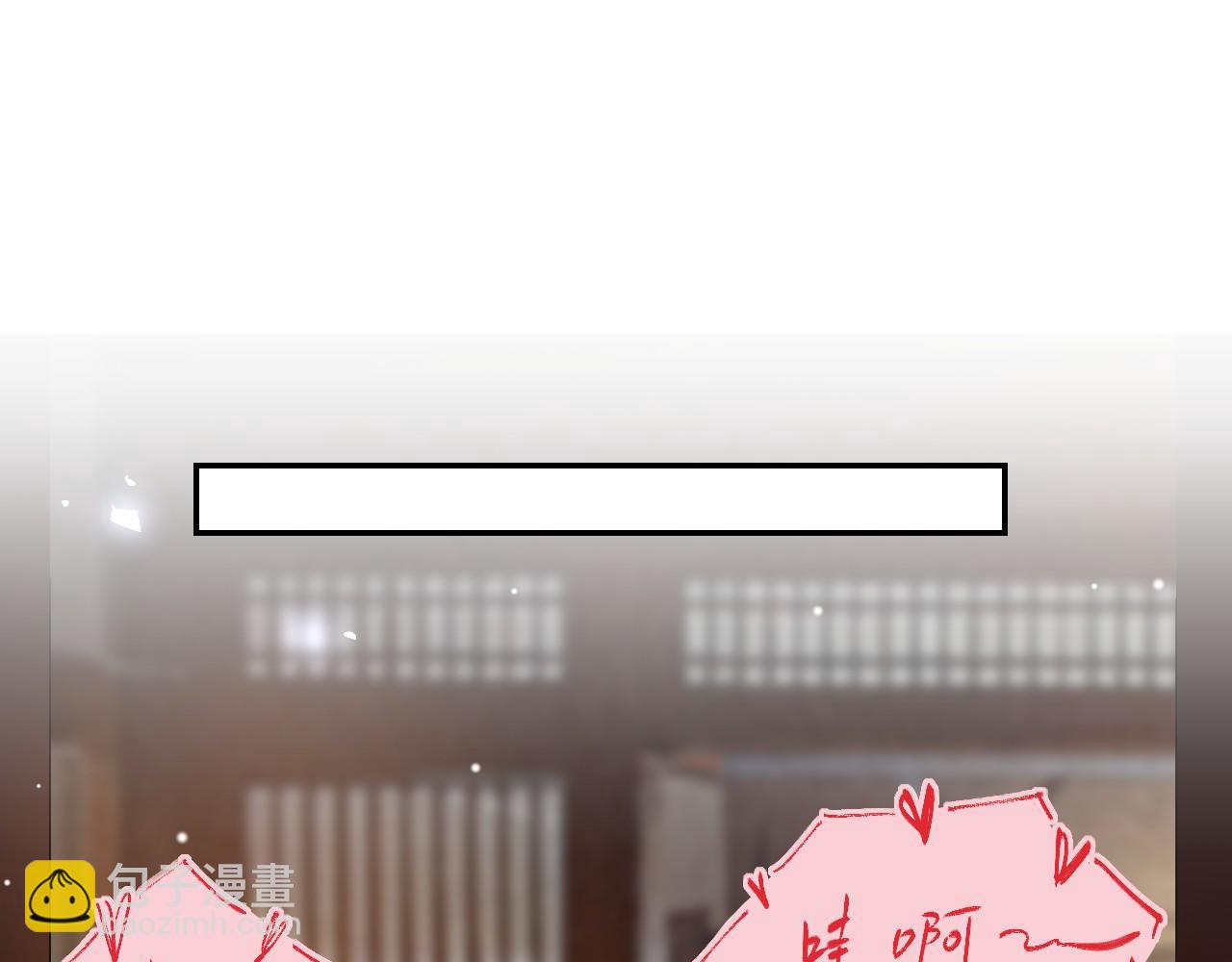 第176话 我才是那个混蛋(1/2)-第178话