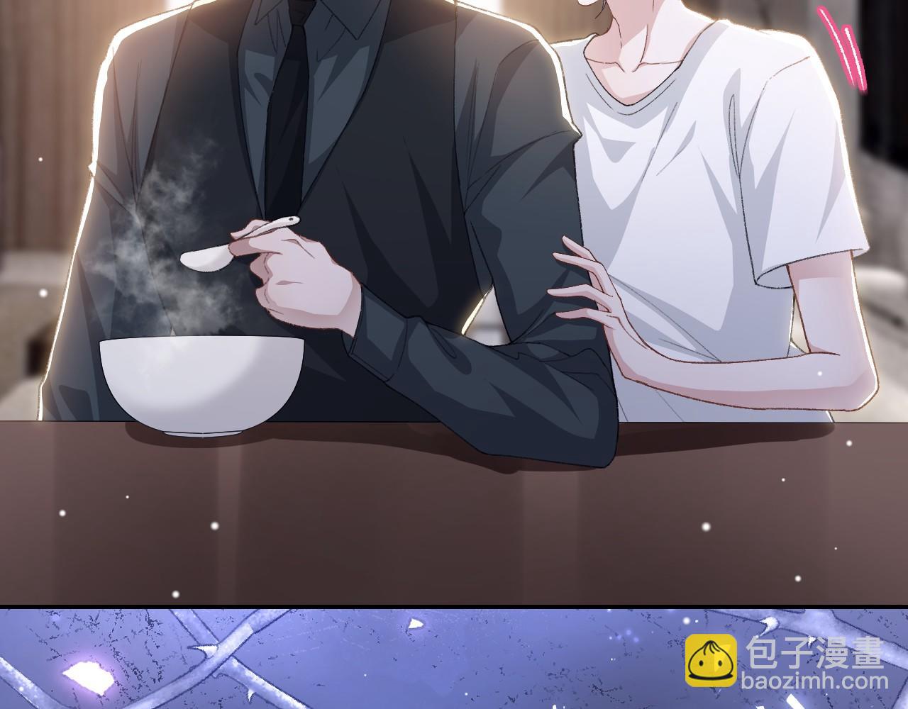 第176话 我才是那个混蛋(1/2)-第178话