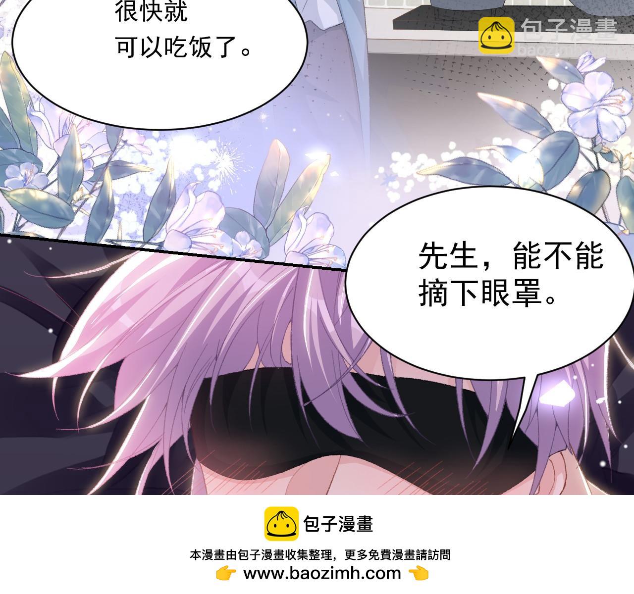 第176话 我才是那个混蛋(1/2)-第178话