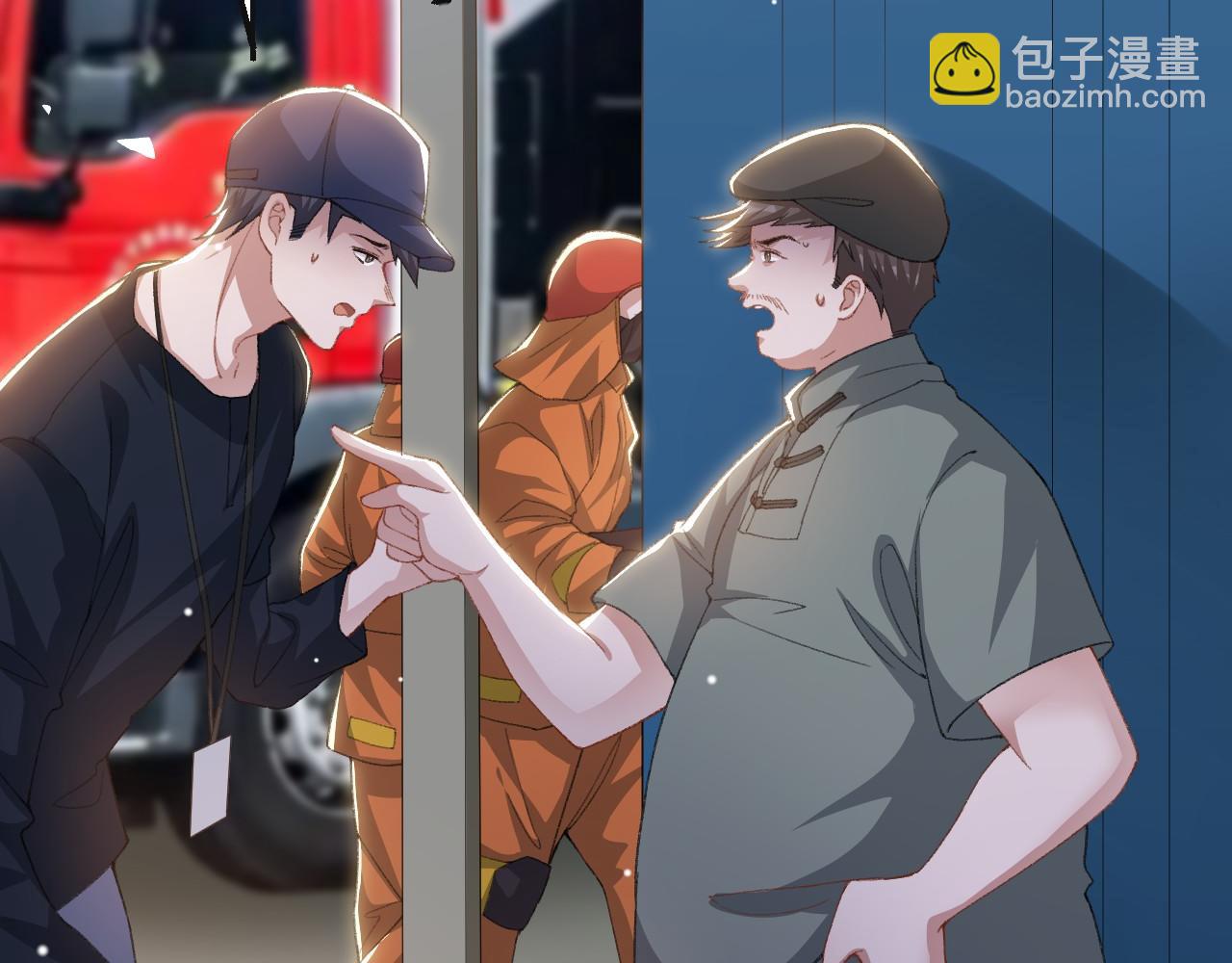 第178话 再添一把火(1/2)-第180话