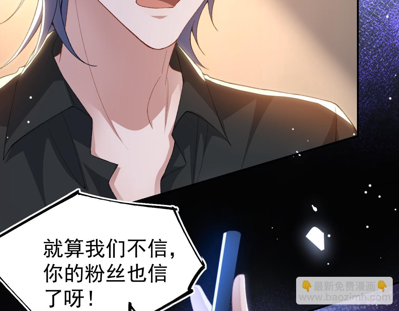 第180话：AI换人？？(1/2)-第182话
