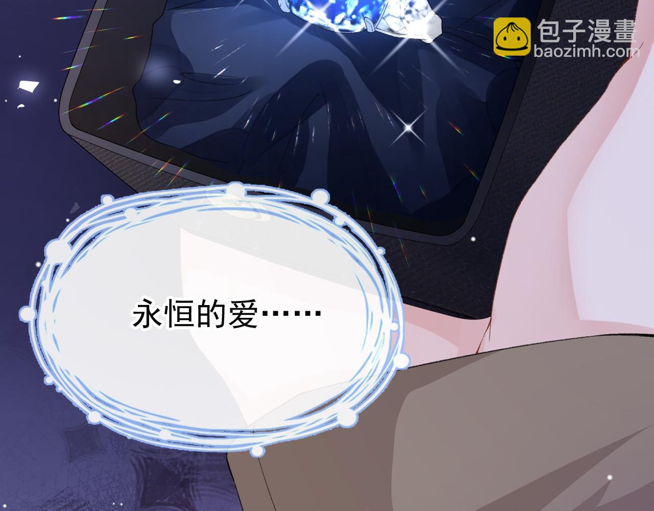 第182话 不要就扔了！(1/2)-第184话