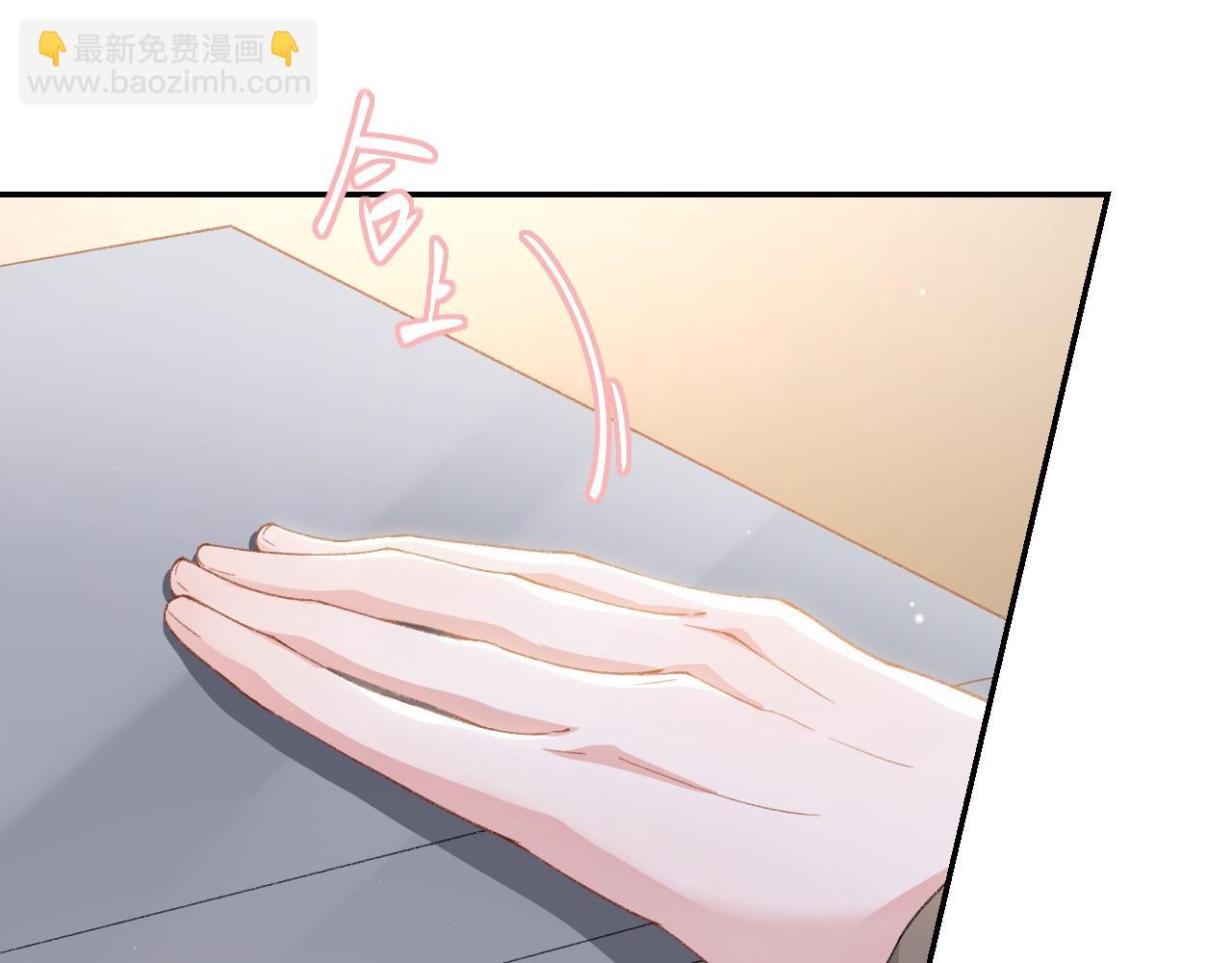 第182话 不要就扔了！(1/2)-第184话