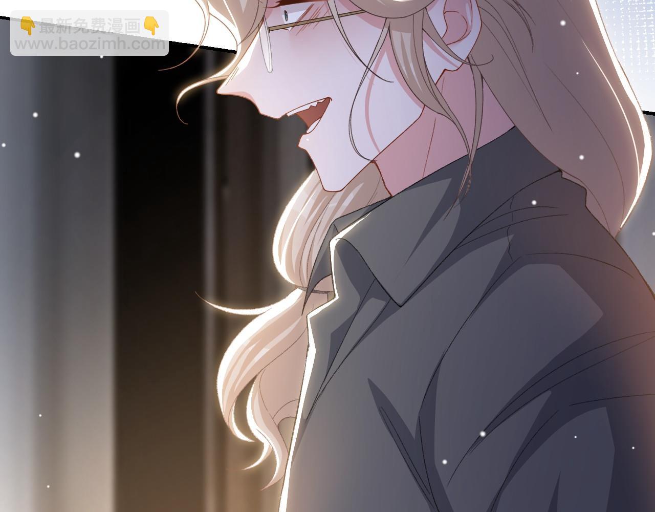 第184话：沈修竹的真面目(1/2)-第186话