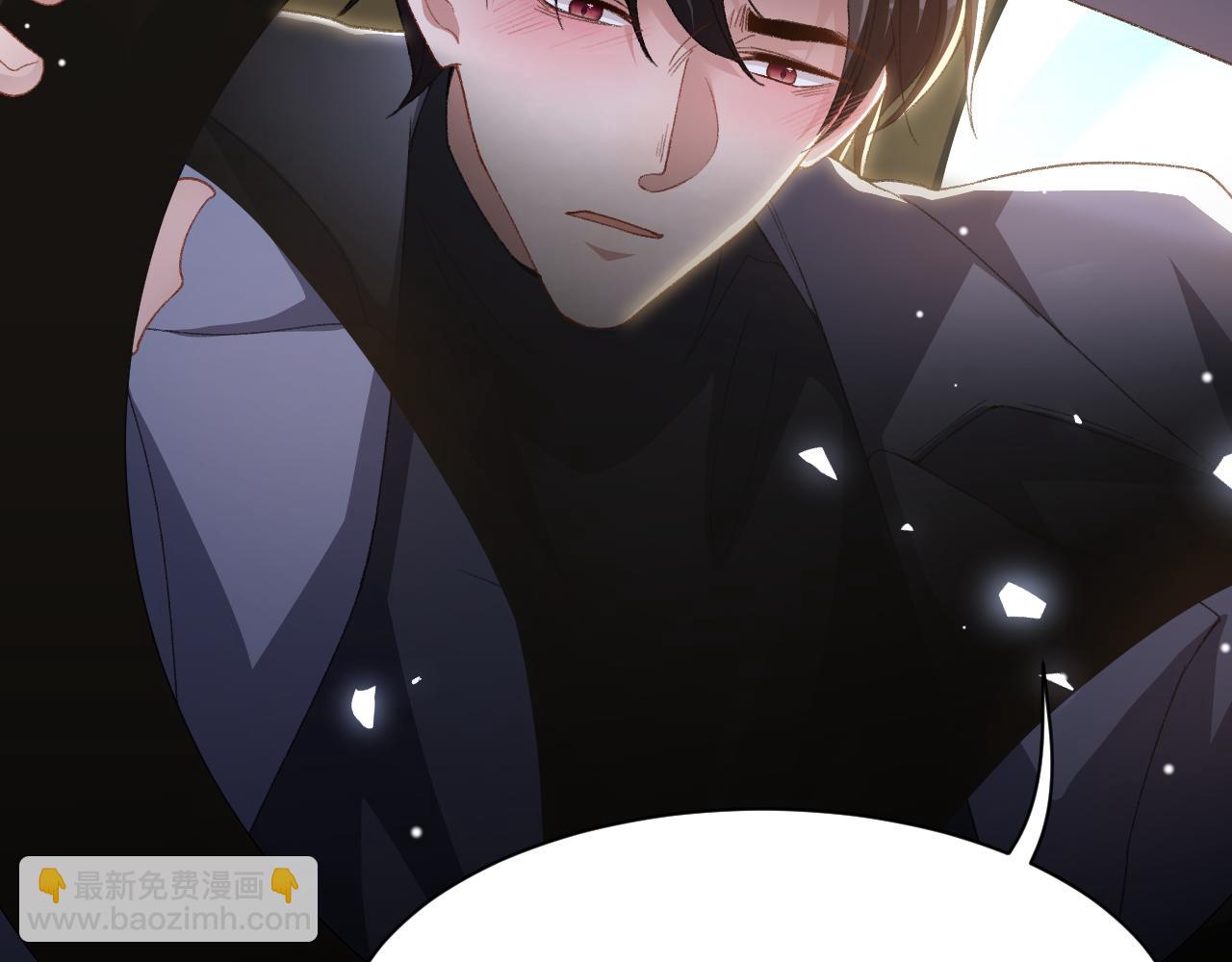 第186话：难以控制的醋意(1/2)-第188话