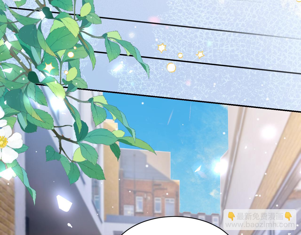 第188话 雨中奔跑(1/2)-第190话