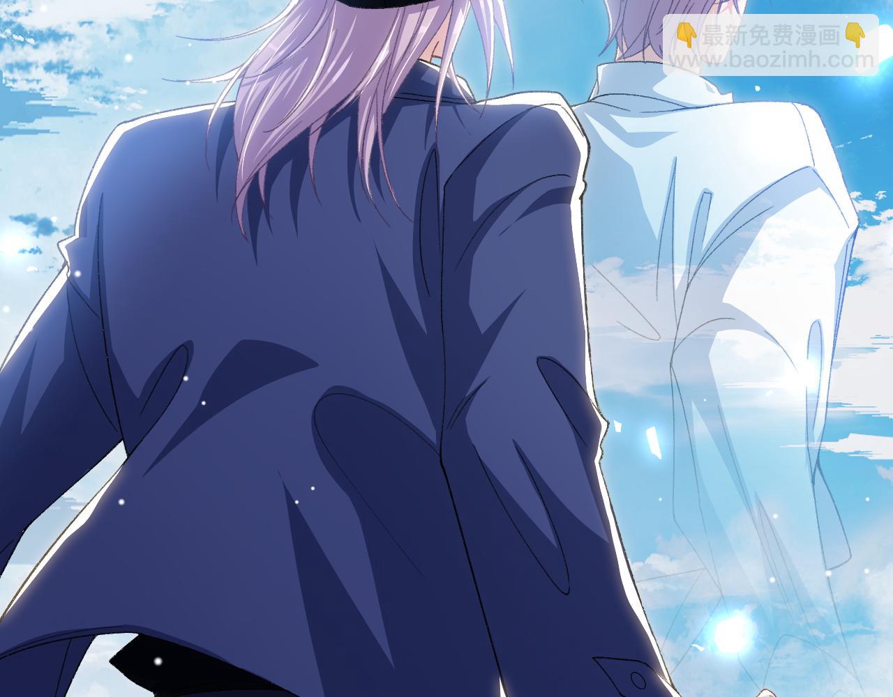 第188话 雨中奔跑(1/2)-第190话