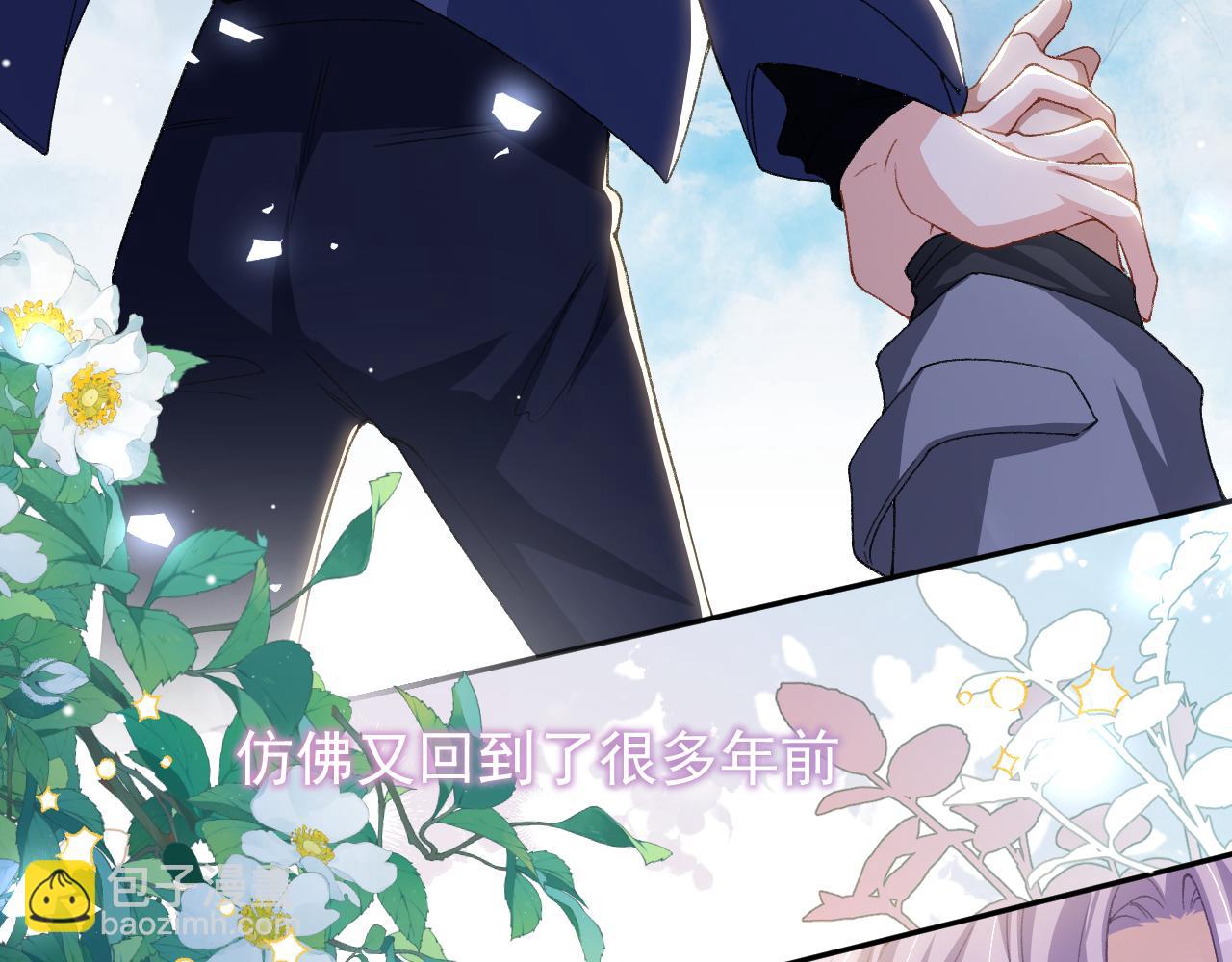 第188话 雨中奔跑(1/2)-第190话