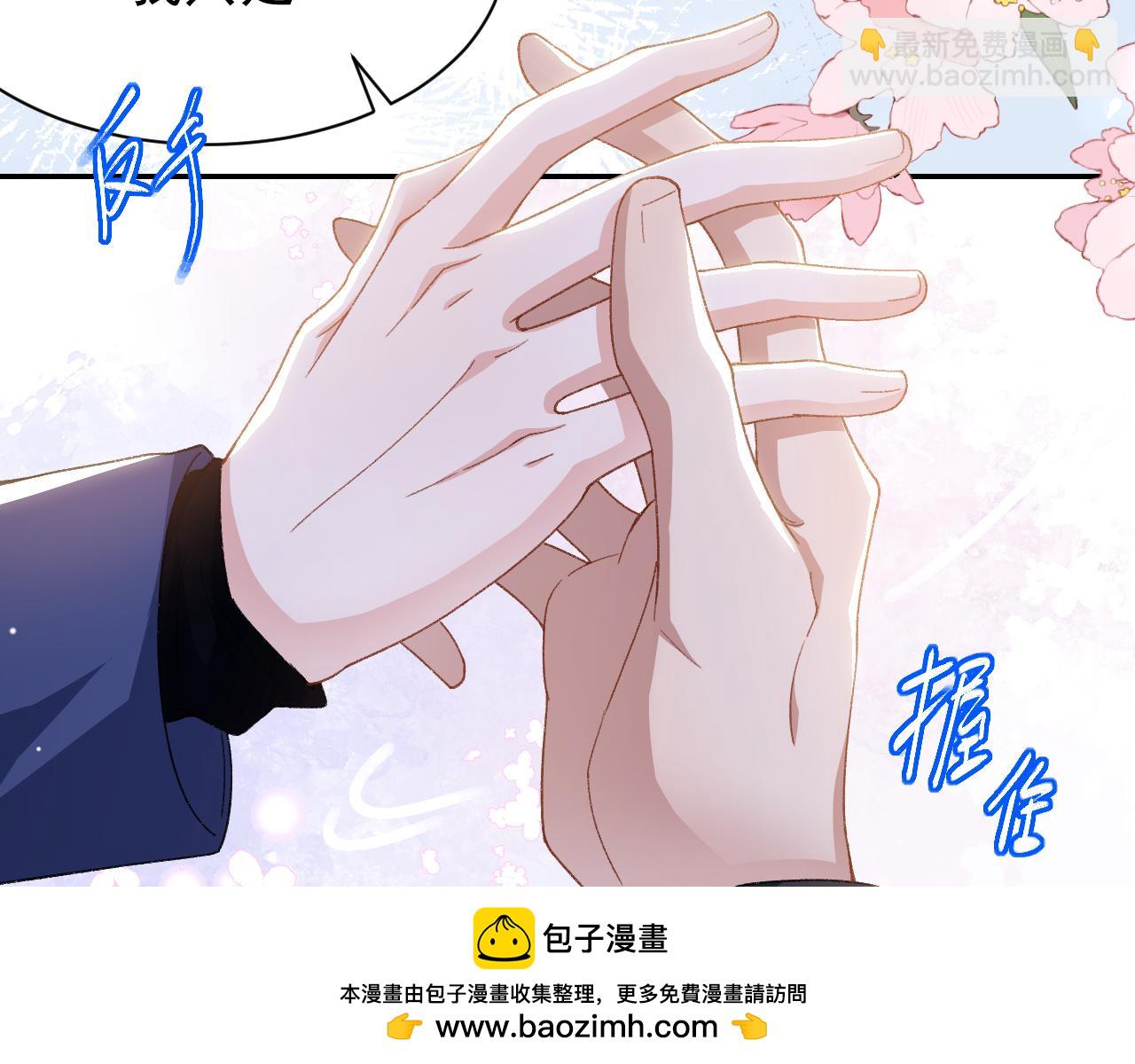 第188话 雨中奔跑(1/2)-第190话