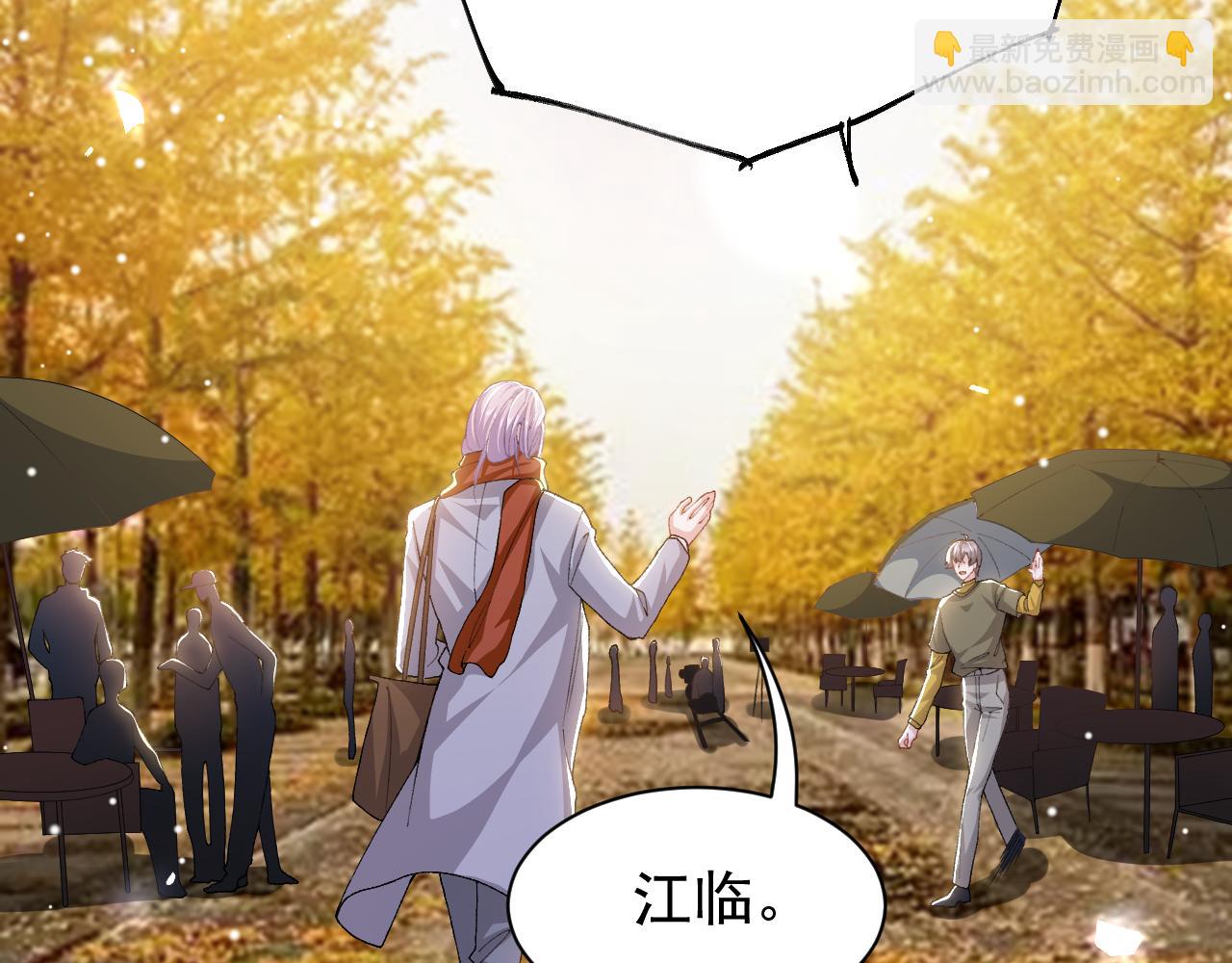第190话 隐藏身份真的是对的吗？(1/2)-第192话