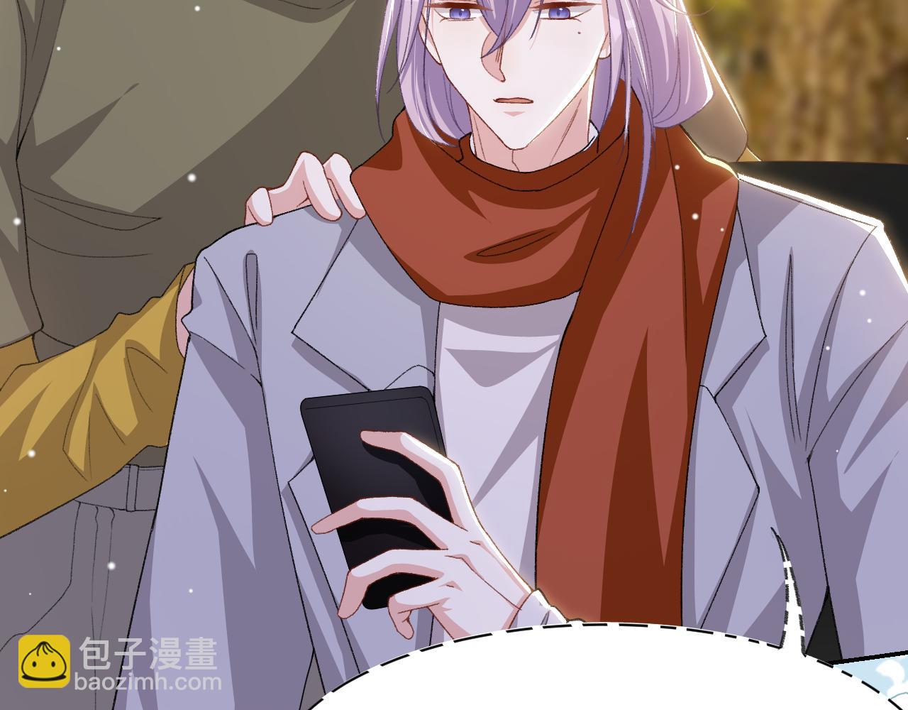 第190话 隐藏身份真的是对的吗？(1/2)-第192话
