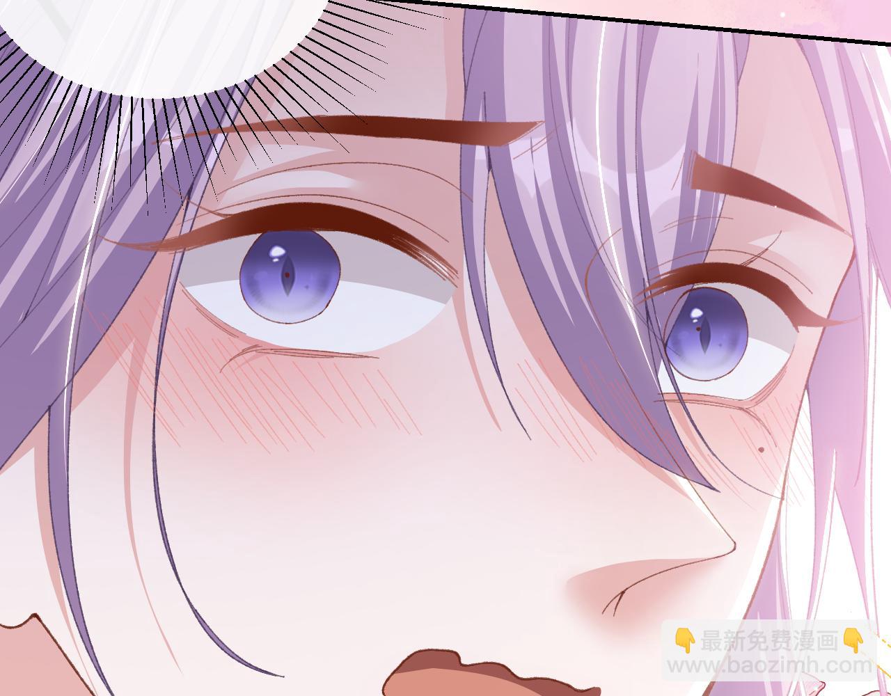 第192话 约会在情趣大床房？？(1/2)-第194话