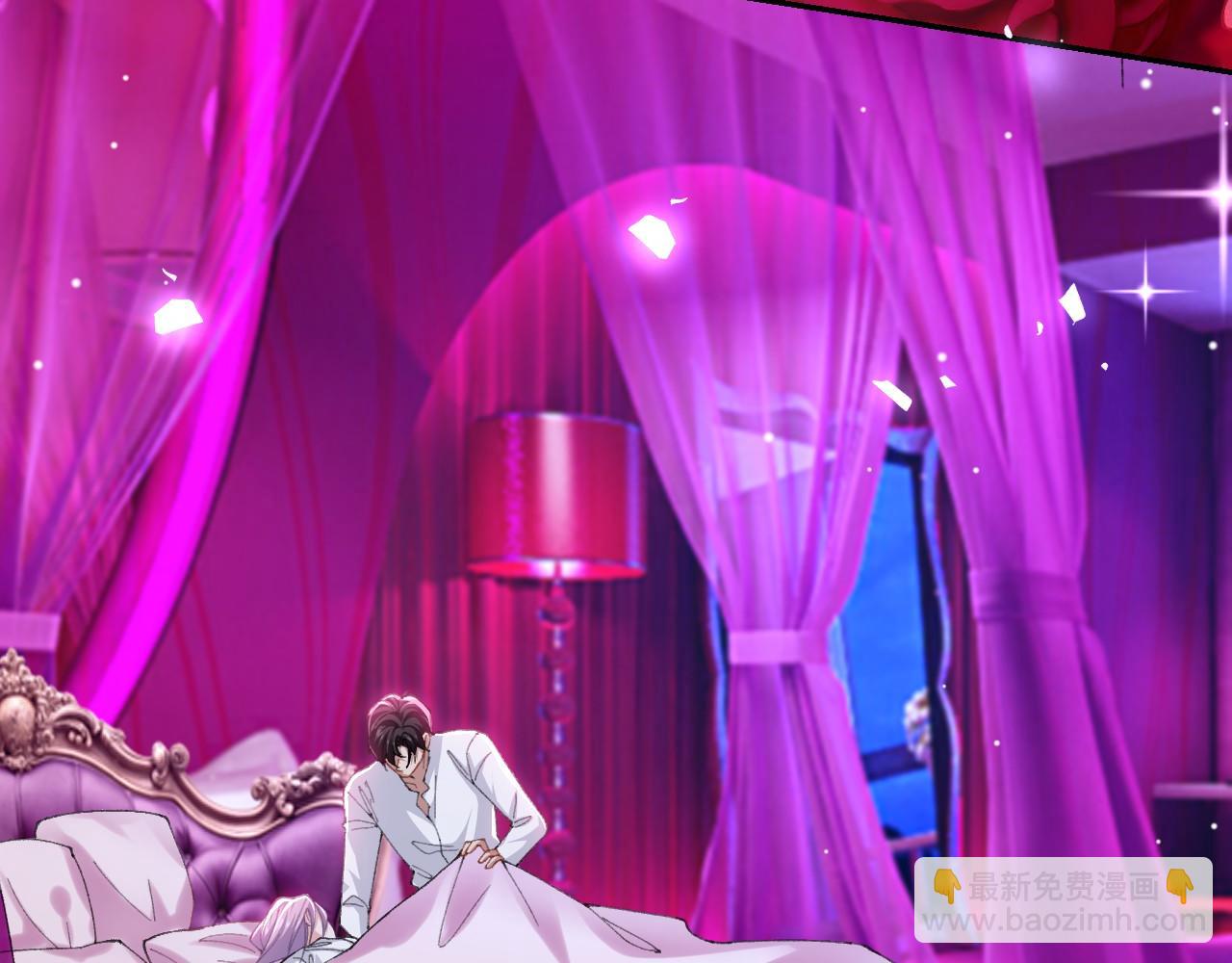 第194话：晚安，贺炀(1/2)-第196话