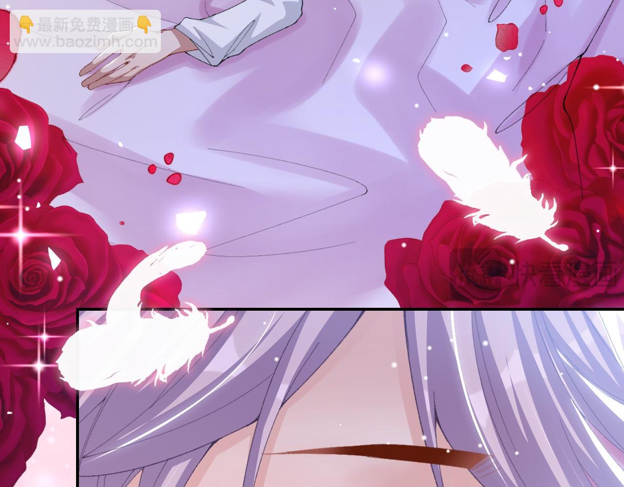 第194话：晚安，贺炀(1/2)-第196话