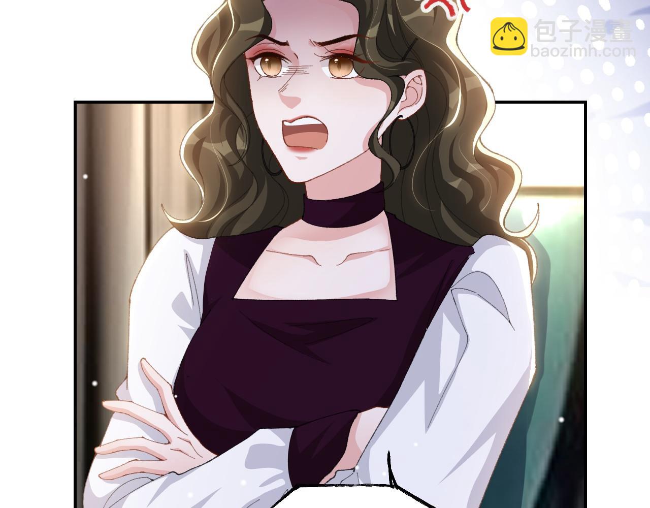 第194话：晚安，贺炀(1/2)-第196话
