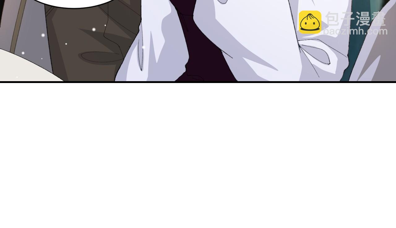 第194话：晚安，贺炀(1/2)-第196话