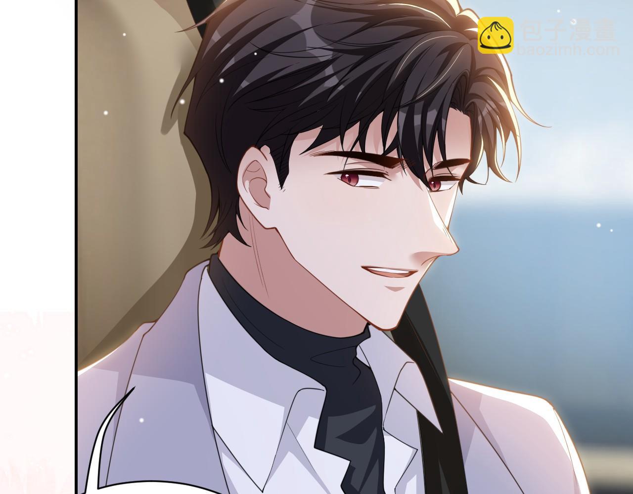 第196话：包了个苍蝇馆？(1/2)-第198话