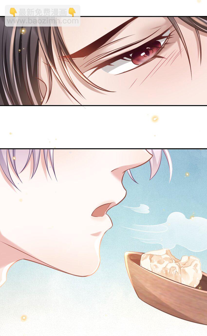 01 正品、冒牌货？(1/2)-第2话