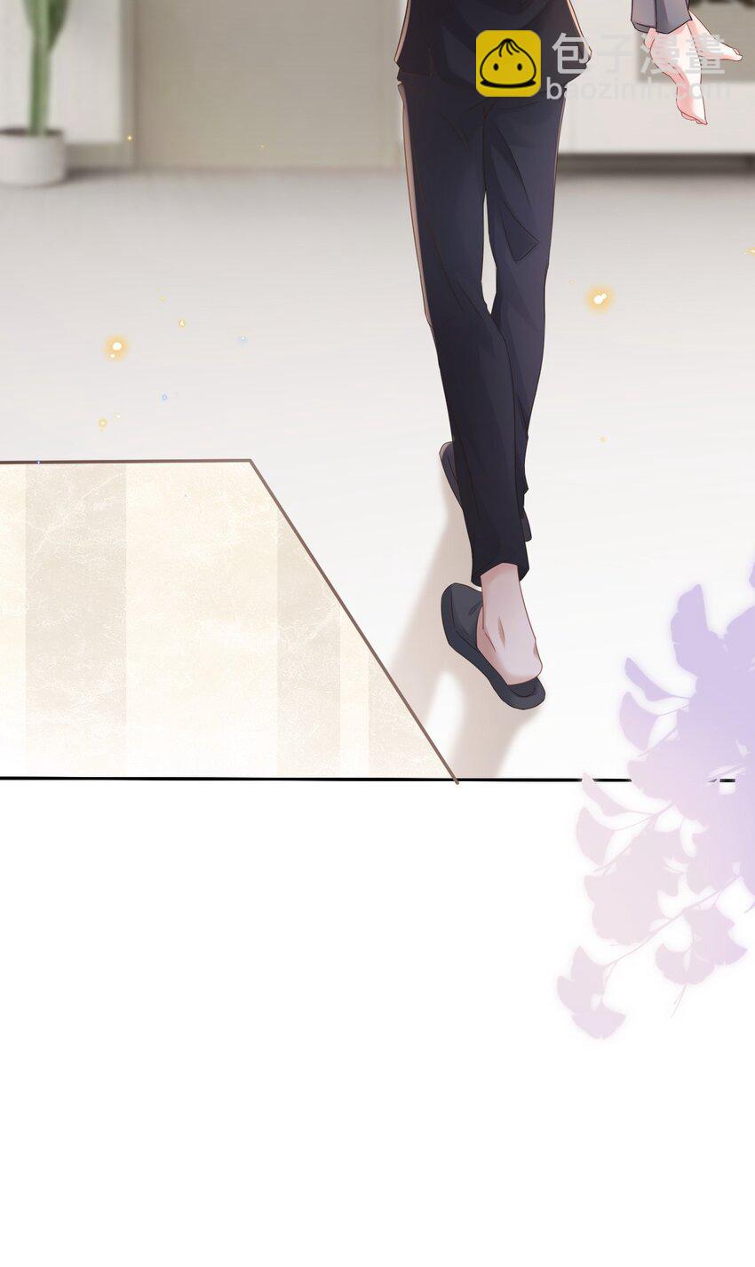 01 正品、冒牌货？(1/2)-第2话